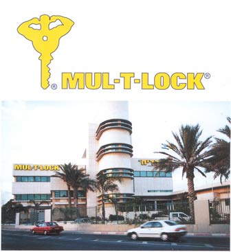 MUL-T-LOCK (Израиль)