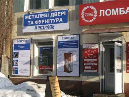 Пестеля, 9