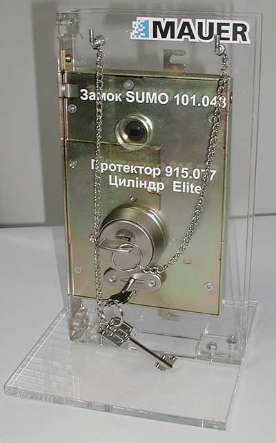 Замок MAUER SUMO
