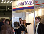 Стенд компании Интерлок